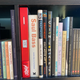 We’re at the “posting photos of our own bookshelves now” stage of the self-quarantine.